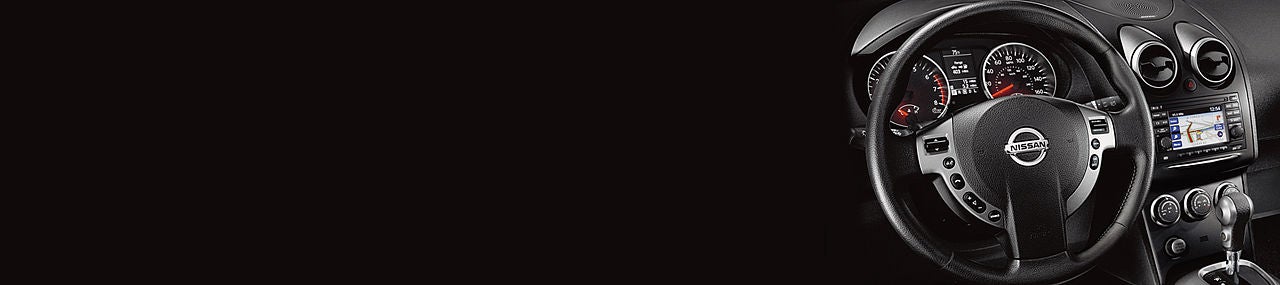 Rusty Wallace Nissan in Knoxville TN