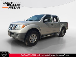 2019 Nissan Frontier S