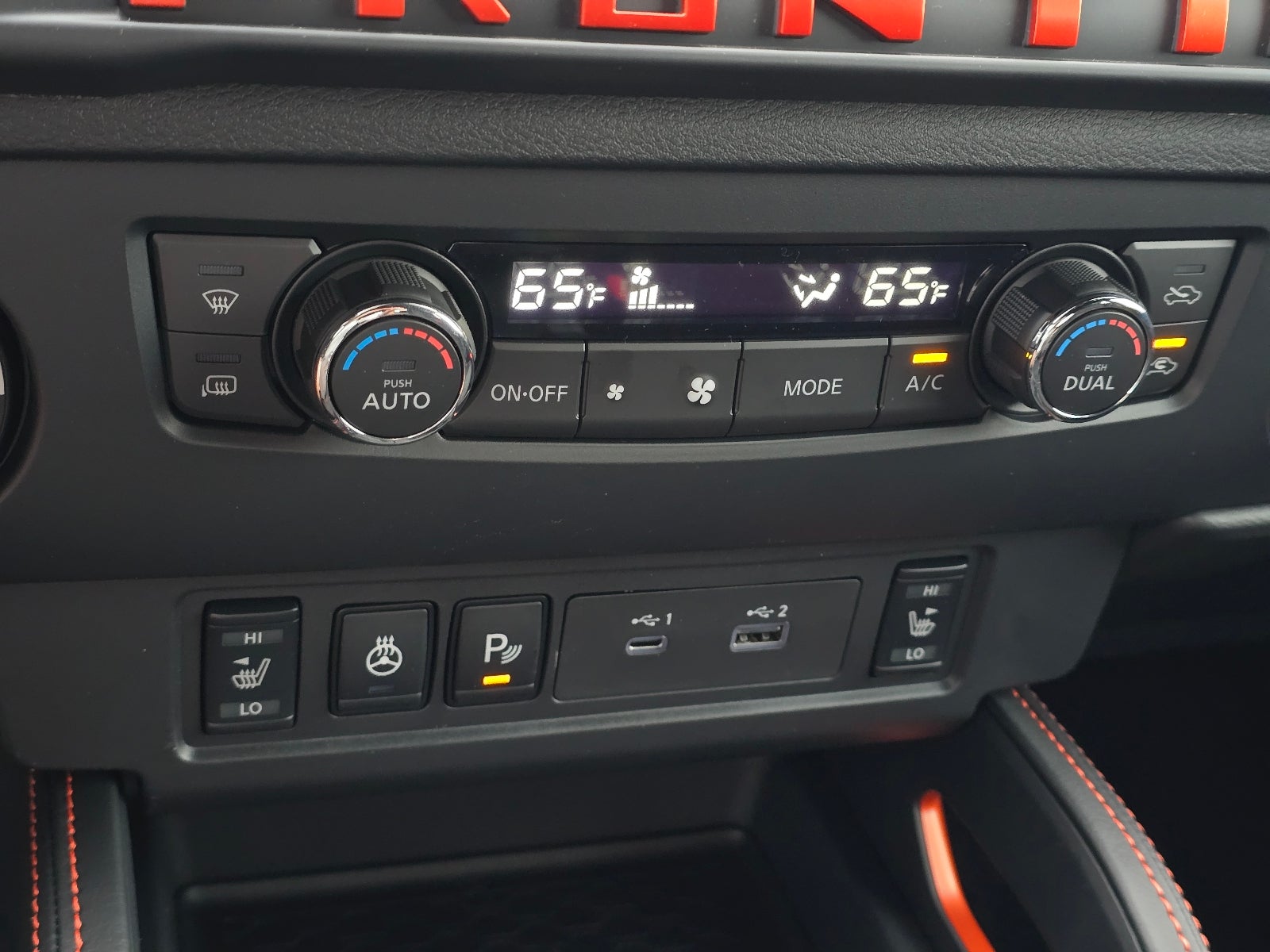 2026 Nissan Frontier PRO-4X w/R Package