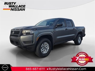 2026 Nissan Frontier S