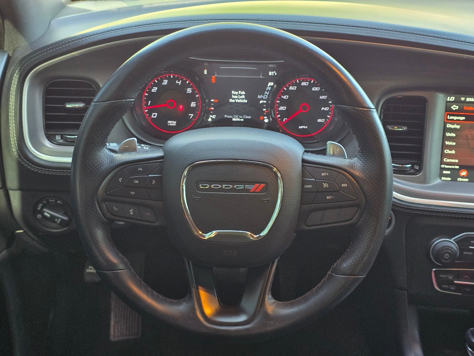 2022 Dodge Charger R/T