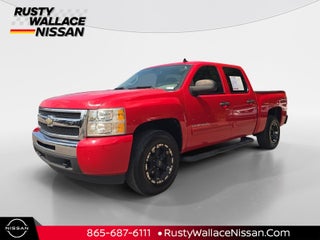 2011 Chevrolet Silverado LS