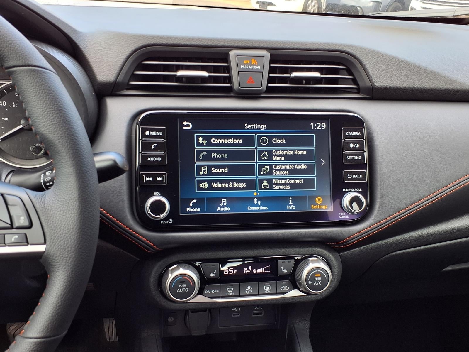 2025 Nissan Versa SR