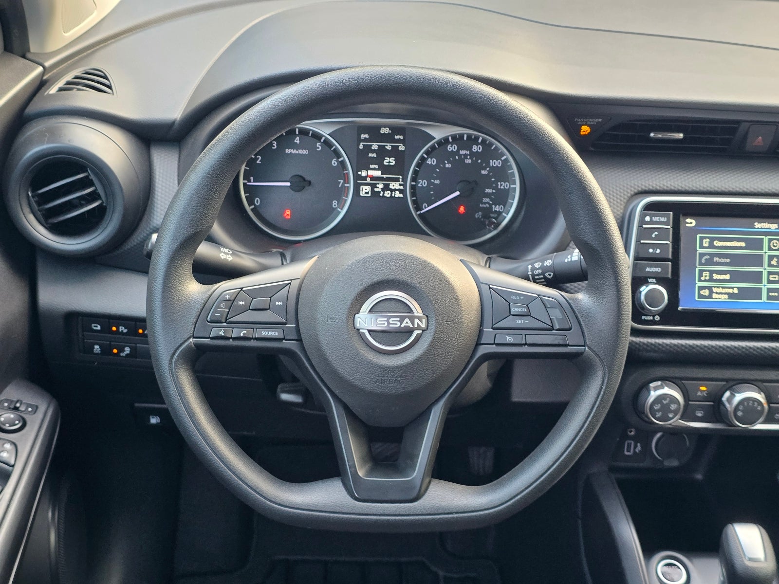 2023 Nissan Kicks S