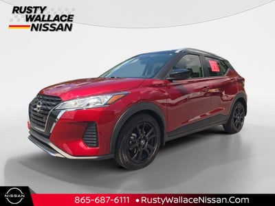 2023 Nissan Kicks SV