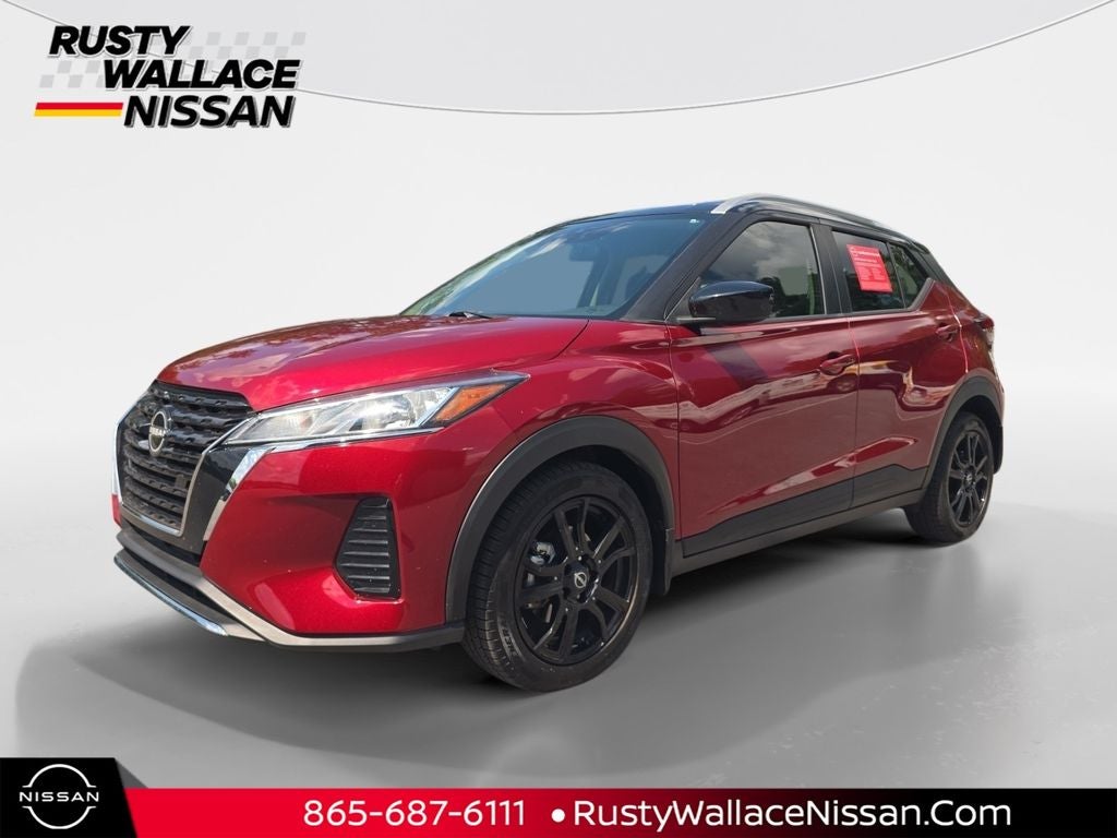 2023 Nissan Kicks SV