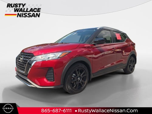 2023 Nissan Kicks SV