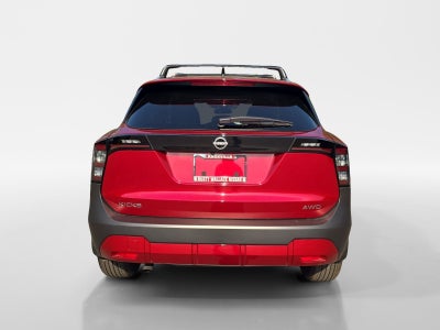 2027 Nissan Kicks SV