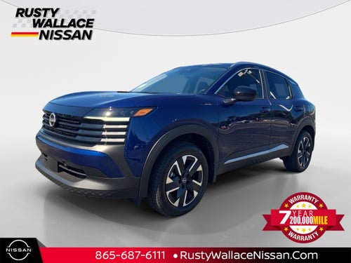 2027 Nissan Kicks SV