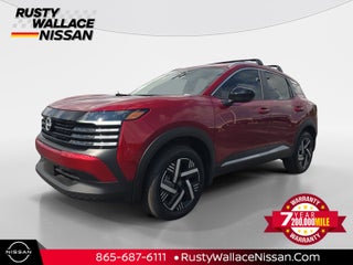 2027 Nissan Kicks SV