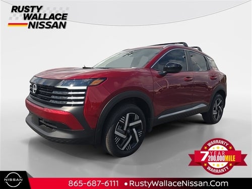 2027 Nissan Kicks SV