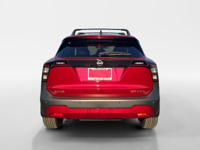 2026 Nissan Kicks SR