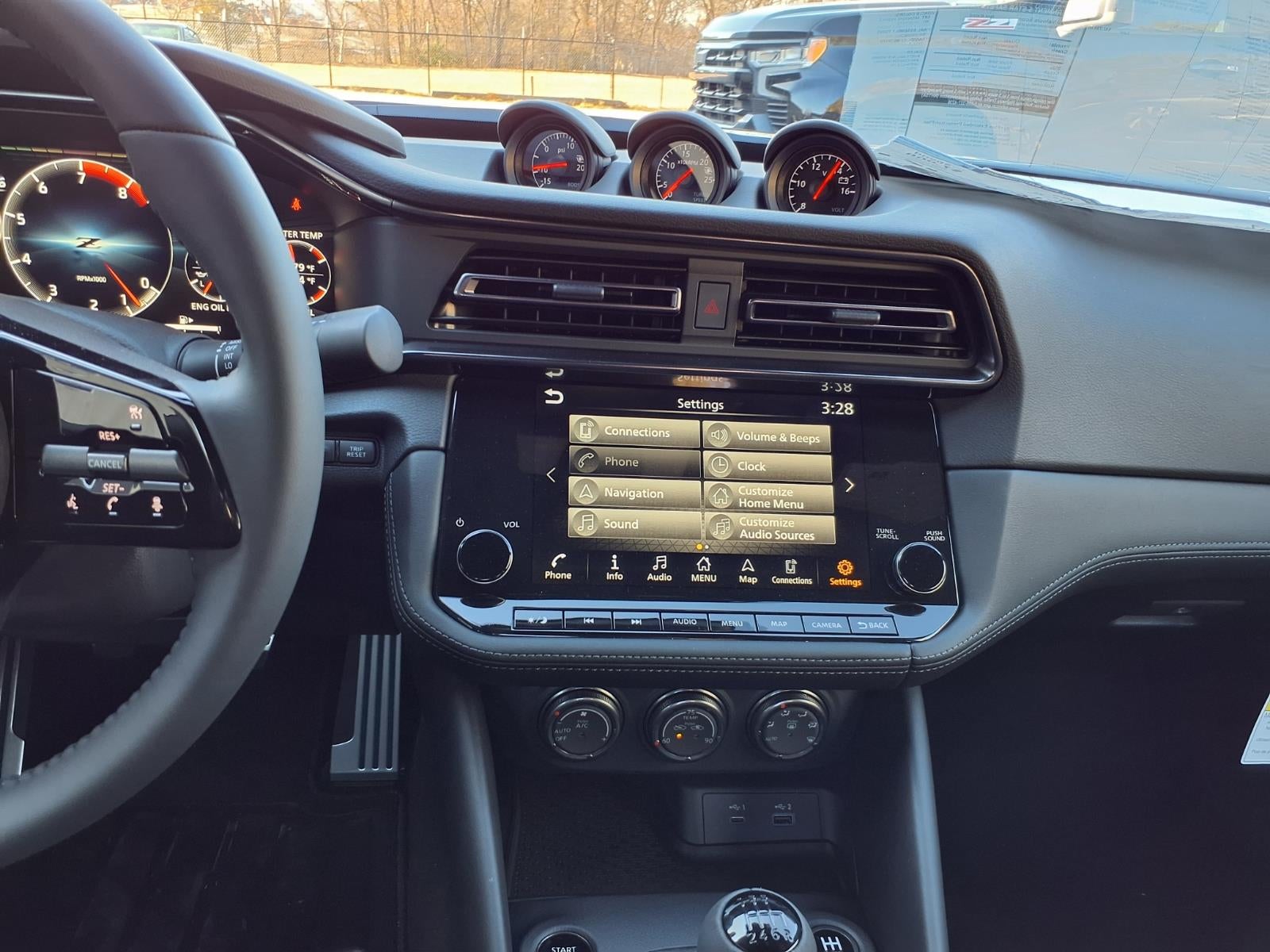 2026 Nissan Z Performance