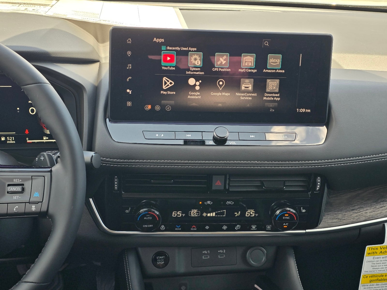 2026 Nissan Rogue Platinum